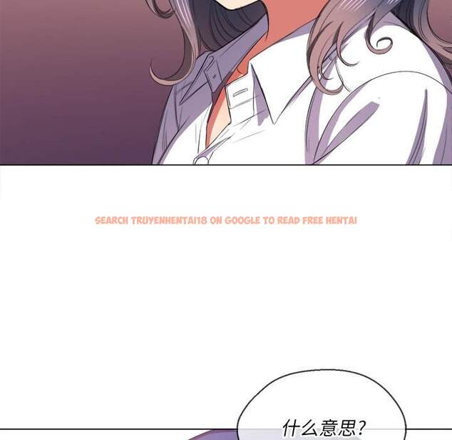查看漫画惡女勾勾纏/難纏小惡女 - 第37話 - tymanga.com中的1432446图片