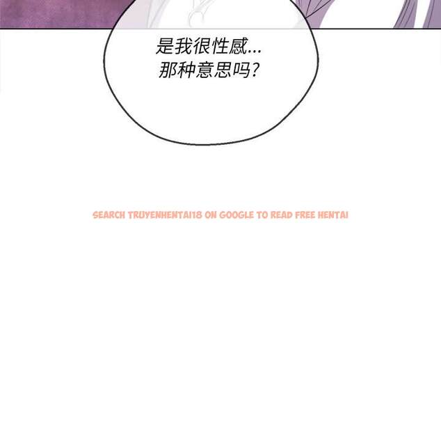 查看漫画惡女勾勾纏/難纏小惡女 - 第37話 - tymanga.com中的1432448图片