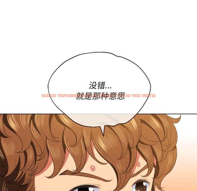 查看漫画惡女勾勾纏/難纏小惡女 - 第37話 - tymanga.com中的1432449图片