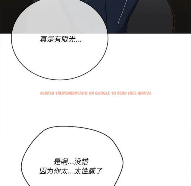 查看漫画惡女勾勾纏/難纏小惡女 - 第37話 - tymanga.com中的1432457图片