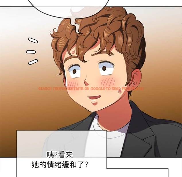 查看漫画惡女勾勾纏/難纏小惡女 - 第37話 - tymanga.com中的1432458图片
