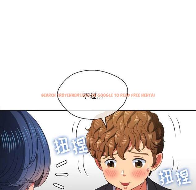 查看漫画惡女勾勾纏/難纏小惡女 - 第37話 - tymanga.com中的1432465图片