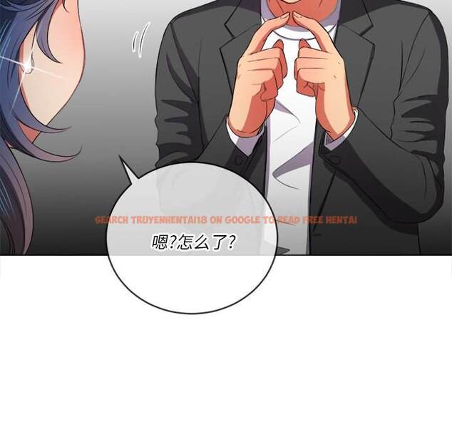查看漫画惡女勾勾纏/難纏小惡女 - 第37話 - tymanga.com中的1432466图片