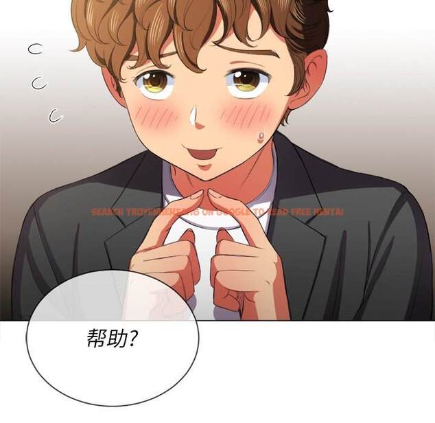 查看漫画惡女勾勾纏/難纏小惡女 - 第37話 - tymanga.com中的1432468图片