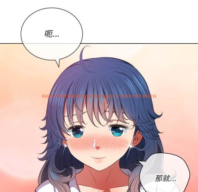 查看漫画惡女勾勾纏/難纏小惡女 - 第37話 - tymanga.com中的1432477图片