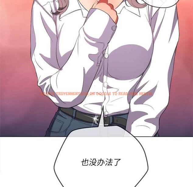 查看漫画惡女勾勾纏/難纏小惡女 - 第37話 - tymanga.com中的1432478图片