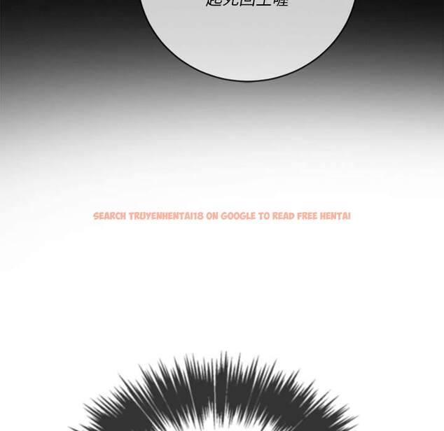 查看漫画惡女勾勾纏/難纏小惡女 - 第37話 - tymanga.com中的1432485图片