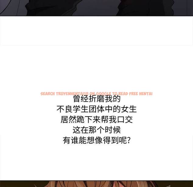 查看漫画惡女勾勾纏/難纏小惡女 - 第37話 - tymanga.com中的1432492图片