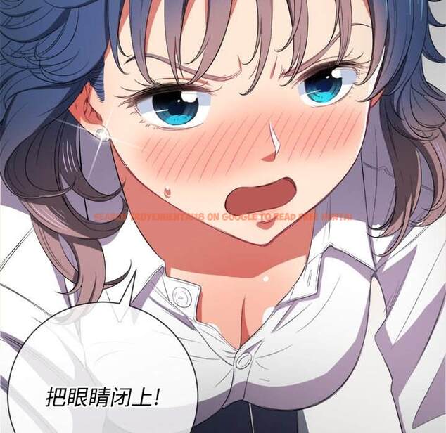 查看漫画惡女勾勾纏/難纏小惡女 - 第37話 - tymanga.com中的1432497图片