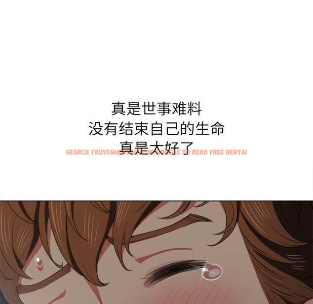 查看漫画惡女勾勾纏/難纏小惡女 - 第37話 - tymanga.com中的1432500图片