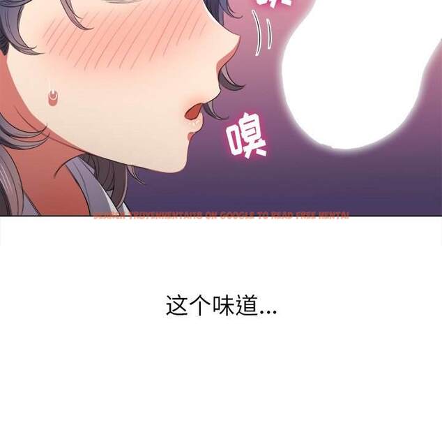 查看漫画惡女勾勾纏/難纏小惡女 - 第37話 - tymanga.com中的1432503图片