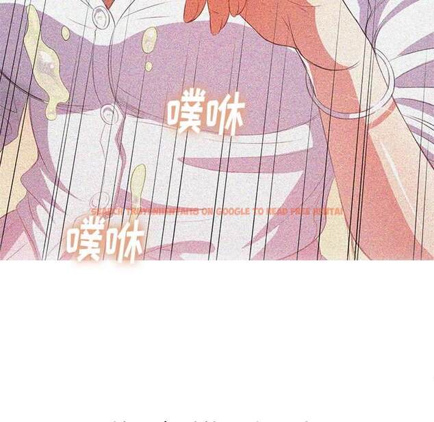查看漫画惡女勾勾纏/難纏小惡女 - 第37話 - tymanga.com中的1432506图片