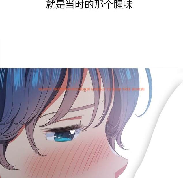 查看漫画惡女勾勾纏/難纏小惡女 - 第37話 - tymanga.com中的1432507图片