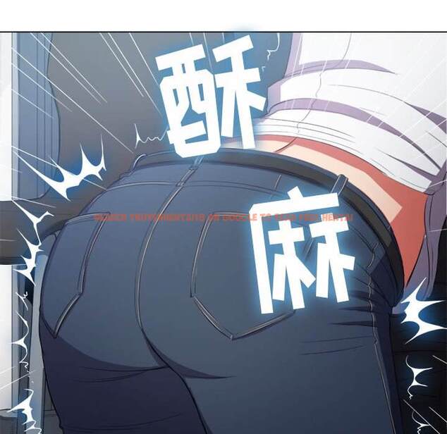查看漫画惡女勾勾纏/難纏小惡女 - 第37話 - tymanga.com中的1432509图片