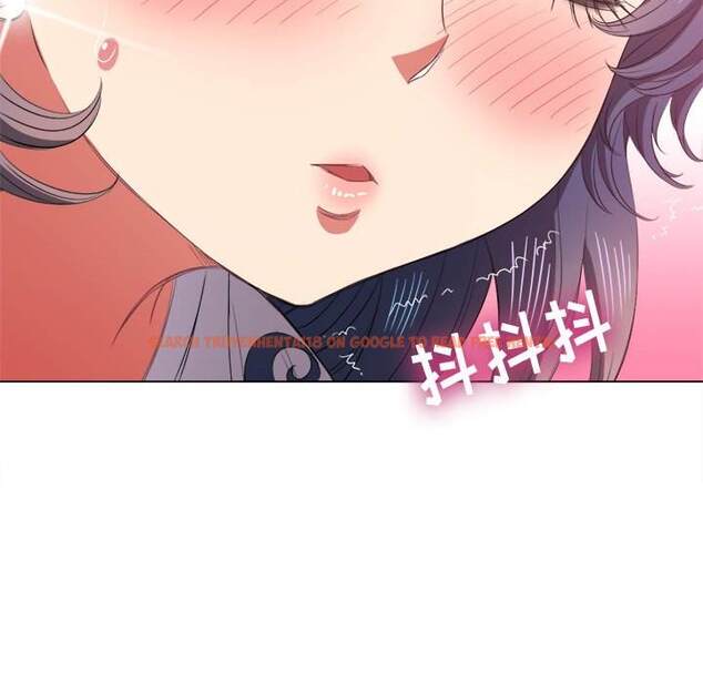 查看漫画惡女勾勾纏/難纏小惡女 - 第37話 - tymanga.com中的1432512图片