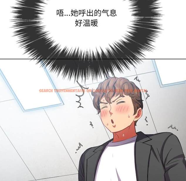 查看漫画惡女勾勾纏/難纏小惡女 - 第38話 - tymanga.com中的1432529图片