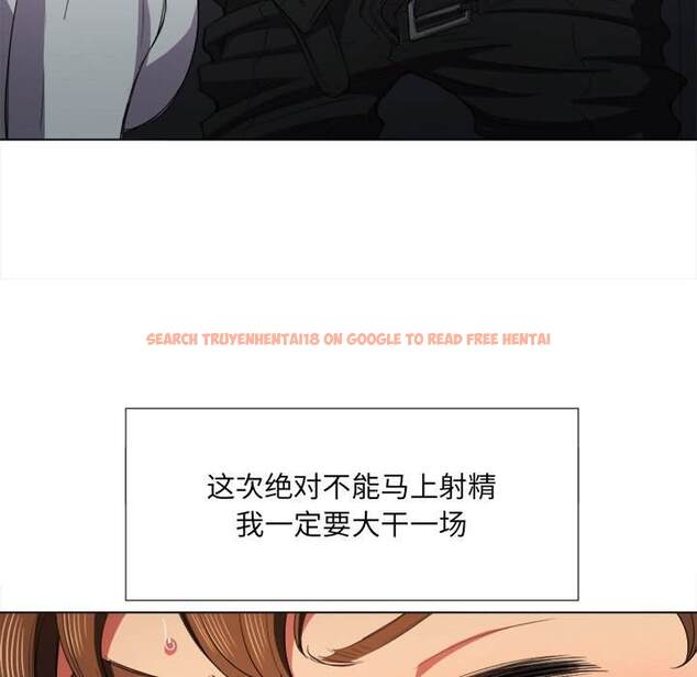 查看漫画惡女勾勾纏/難纏小惡女 - 第38話 - tymanga.com中的1432531图片