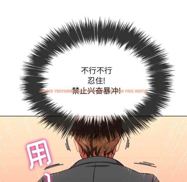 查看漫画惡女勾勾纏/難纏小惡女 - 第38話 - tymanga.com中的1432533图片