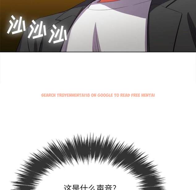 查看漫画惡女勾勾纏/難纏小惡女 - 第38話 - tymanga.com中的1432544图片
