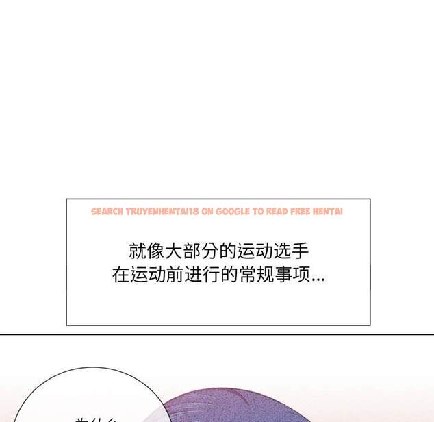 查看漫画惡女勾勾纏/難纏小惡女 - 第38話 - tymanga.com中的1432553图片