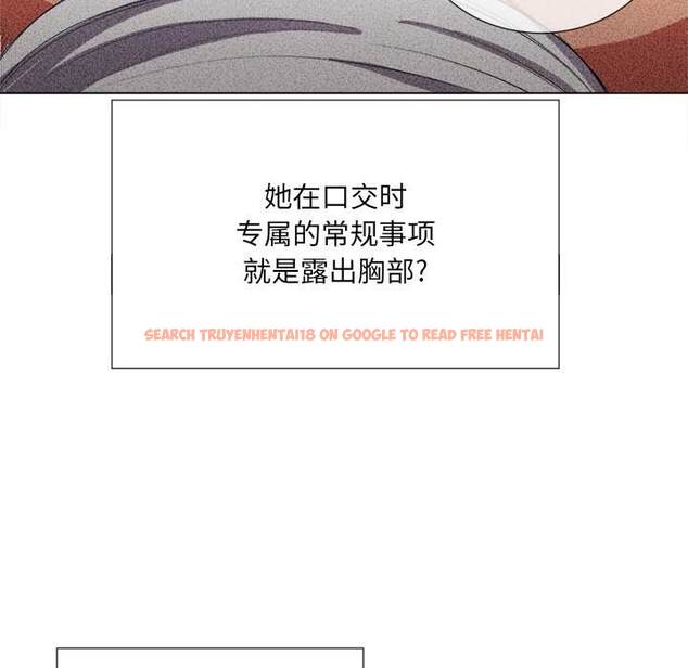 查看漫画惡女勾勾纏/難纏小惡女 - 第38話 - tymanga.com中的1432555图片