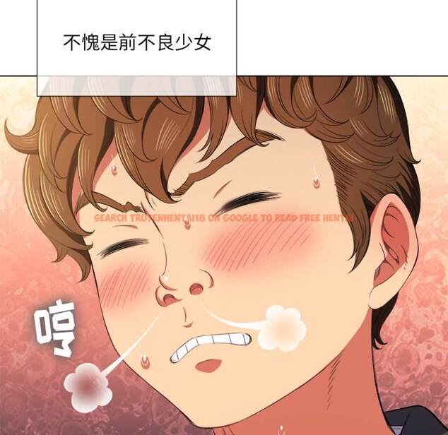 查看漫画惡女勾勾纏/難纏小惡女 - 第38話 - tymanga.com中的1432556图片