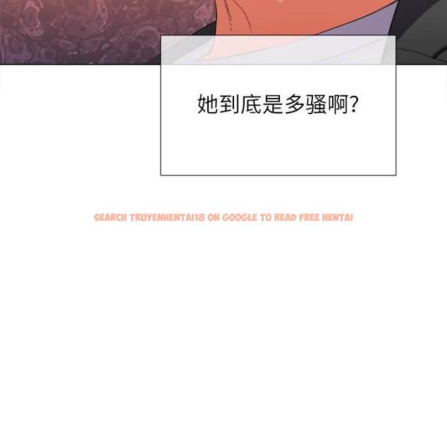 查看漫画惡女勾勾纏/難纏小惡女 - 第38話 - tymanga.com中的1432557图片