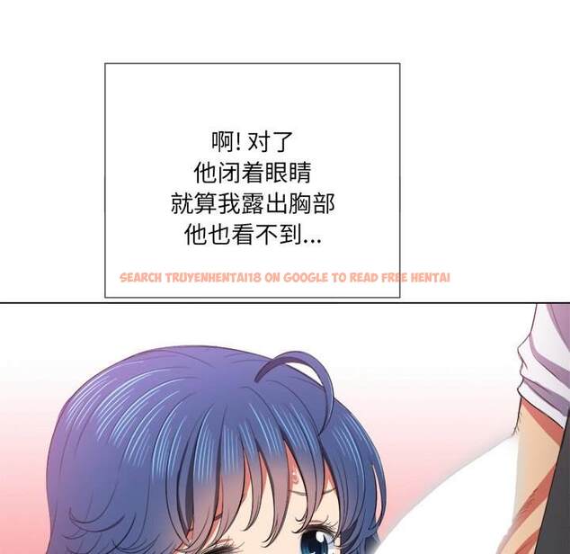 查看漫画惡女勾勾纏/難纏小惡女 - 第38話 - tymanga.com中的1432558图片