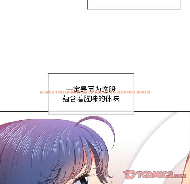 查看漫画惡女勾勾纏/難纏小惡女 - 第38話 - tymanga.com中的1432560图片