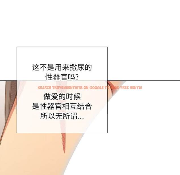 查看漫画惡女勾勾纏/難纏小惡女 - 第38話 - tymanga.com中的1432564图片