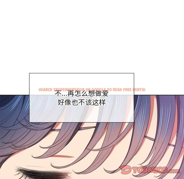 查看漫画惡女勾勾纏/難纏小惡女 - 第38話 - tymanga.com中的1432566图片