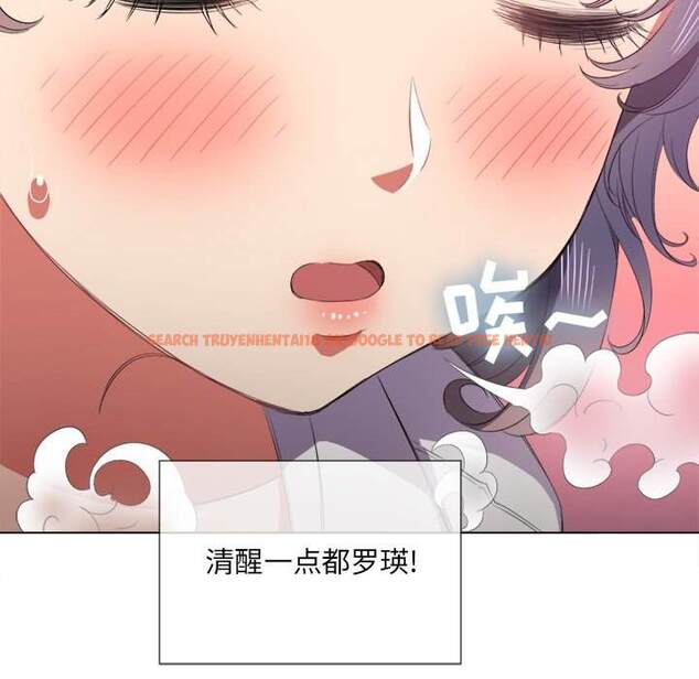 查看漫画惡女勾勾纏/難纏小惡女 - 第38話 - tymanga.com中的1432567图片