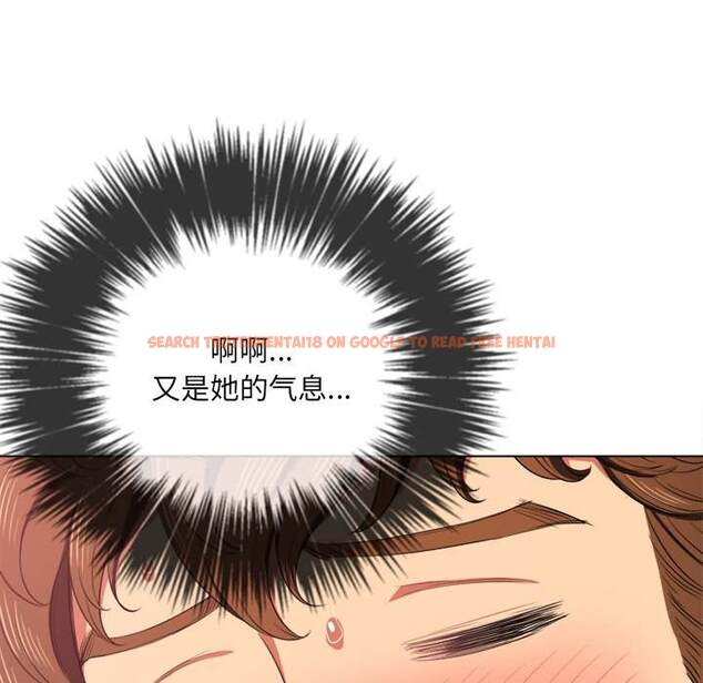 查看漫画惡女勾勾纏/難纏小惡女 - 第38話 - tymanga.com中的1432570图片