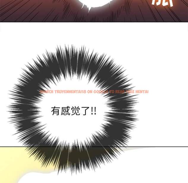 查看漫画惡女勾勾纏/難纏小惡女 - 第38話 - tymanga.com中的1432573图片