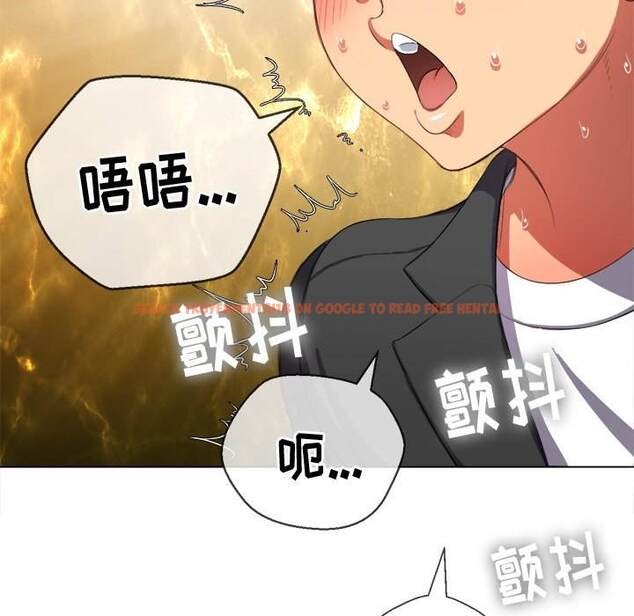 查看漫画惡女勾勾纏/難纏小惡女 - 第38話 - tymanga.com中的1432592图片