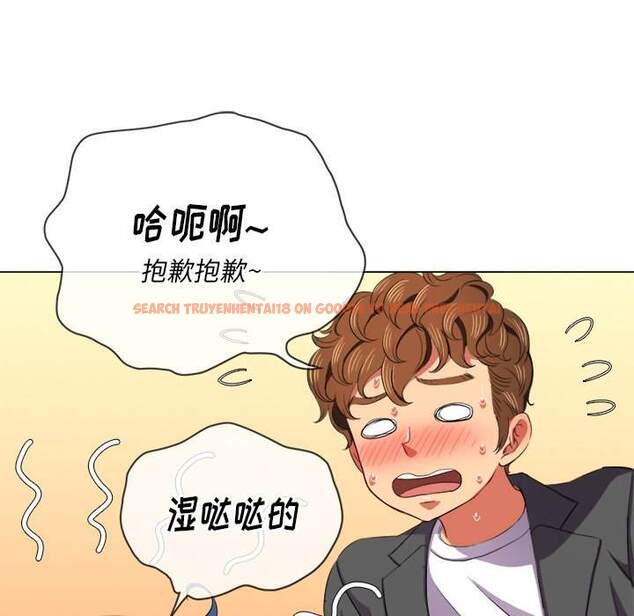 查看漫画惡女勾勾纏/難纏小惡女 - 第38話 - tymanga.com中的1432601图片