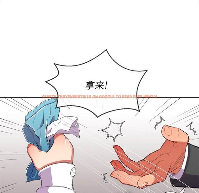 查看漫画惡女勾勾纏/難纏小惡女 - 第38話 - tymanga.com中的1432603图片
