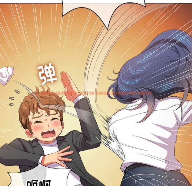 查看漫画惡女勾勾纏/難纏小惡女 - 第38話 - tymanga.com中的1432610图片
