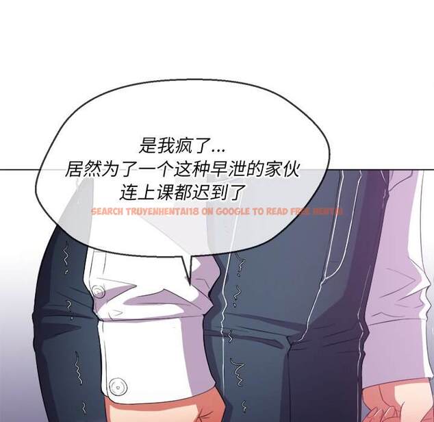 查看漫画惡女勾勾纏/難纏小惡女 - 第38話 - tymanga.com中的1432612图片