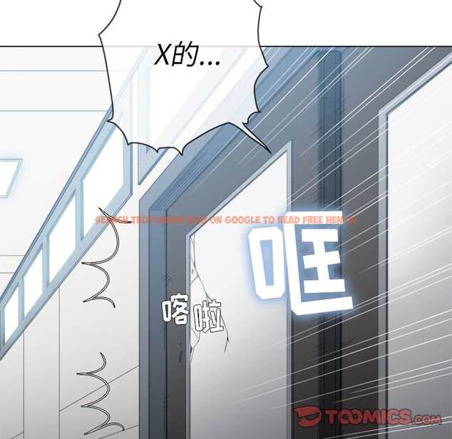 查看漫画惡女勾勾纏/難纏小惡女 - 第38話 - tymanga.com中的1432614图片