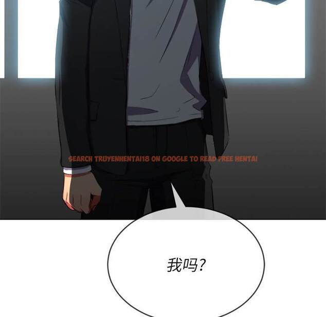 查看漫画惡女勾勾纏/難纏小惡女 - 第38話 - tymanga.com中的1432621图片