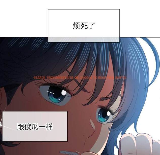 查看漫画惡女勾勾纏/難纏小惡女 - 第38話 - tymanga.com中的1432631图片