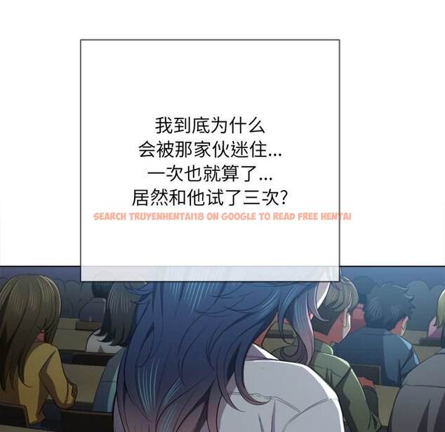 查看漫画惡女勾勾纏/難纏小惡女 - 第38話 - tymanga.com中的1432633图片