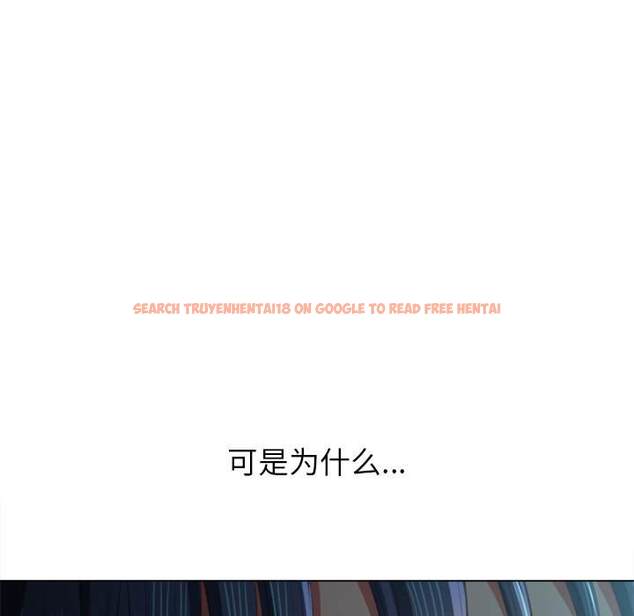 查看漫画惡女勾勾纏/難纏小惡女 - 第38話 - tymanga.com中的1432637图片