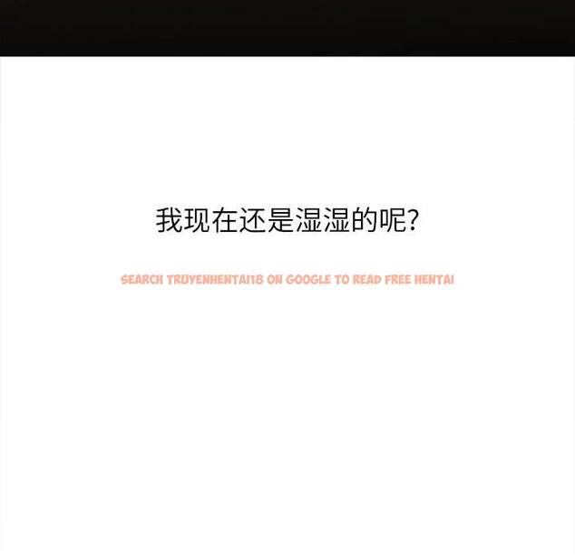 查看漫画惡女勾勾纏/難纏小惡女 - 第38話 - tymanga.com中的1432641图片