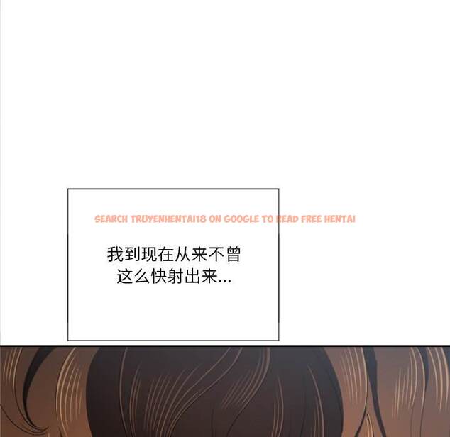 查看漫画惡女勾勾纏/難纏小惡女 - 第38話 - tymanga.com中的1432647图片