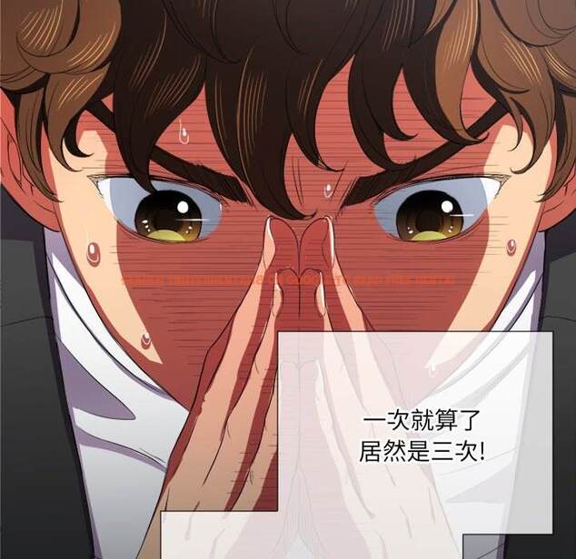 查看漫画惡女勾勾纏/難纏小惡女 - 第38話 - tymanga.com中的1432648图片