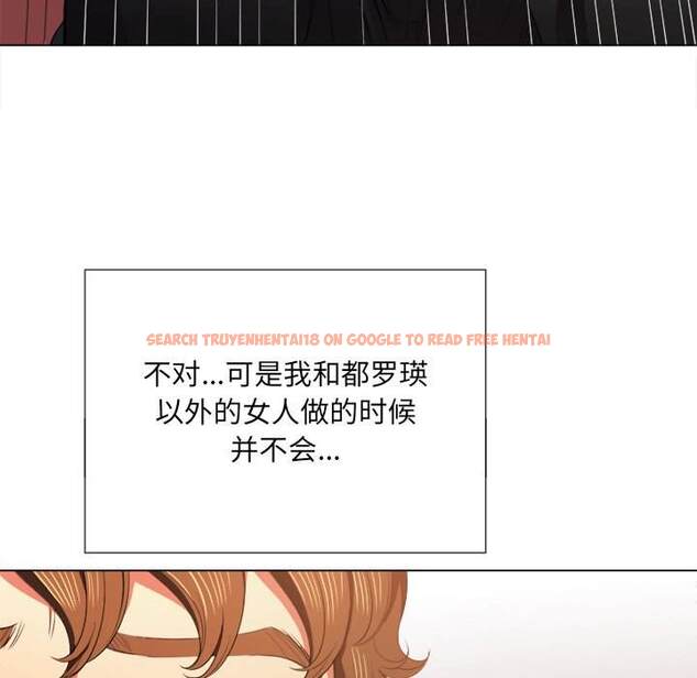查看漫画惡女勾勾纏/難纏小惡女 - 第38話 - tymanga.com中的1432654图片