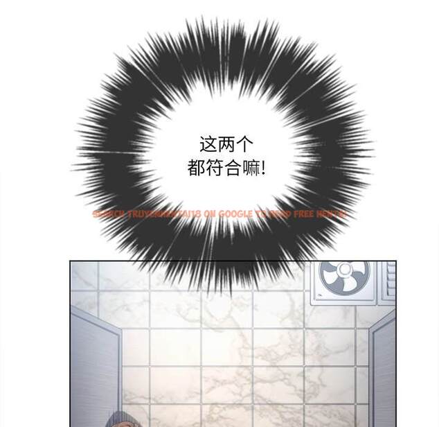 查看漫画惡女勾勾纏/難纏小惡女 - 第38話 - tymanga.com中的1432658图片