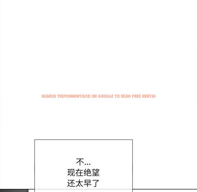 查看漫画惡女勾勾纏/難纏小惡女 - 第38話 - tymanga.com中的1432660图片